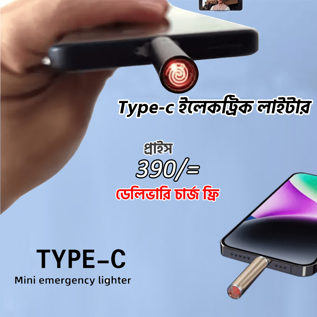 390 Mobile Lighter-min Type C মোবাইল ইলেকট্রিক লাইটার - Image 1