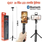 39 ইঞ্চি লং LED লাইট সিস্টেম রিমোট সেলফি স্টিক