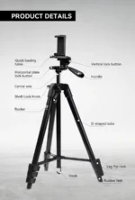 3366 মোবাইল + ক্যামেরা স্ট্যান্ড - Image 3