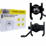 03-H2 এ্যালুমিনিয়াম মোটর সাইকেল মাউন্ট