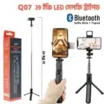 39 ইঞ্চি লং LED লাইট সিস্টেম রিমোট সেলফি স্টিক