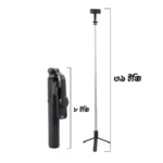 Q07 Selfie Stick Bangladesh