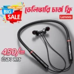 Lenovo নেকবেন্ড হেডফোন