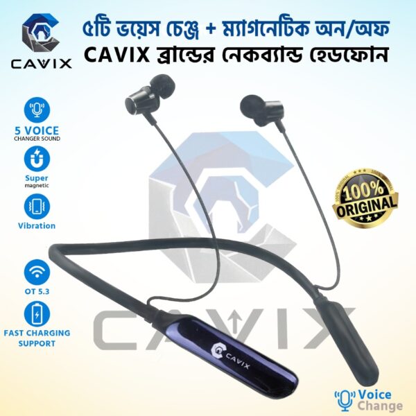 Cavix Voice Change Magnetic Neckband