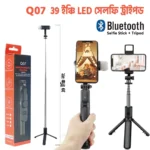 SX21 Wireless Microphone + Q07 Selfie Stick Combo Package - Image 2